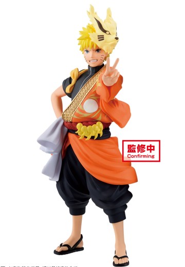 火影忍者疾风传 漩涡鸣人 动画20周年纪念服装