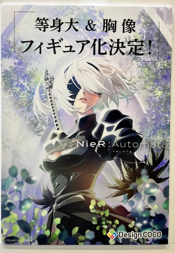 尼尔：自动人形ver.1.1a 胸像 | Hpoi手办维基