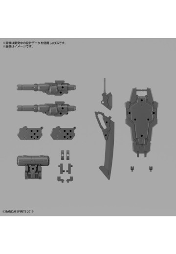 自定义武装（重型武器1） | Hpoi手办维基