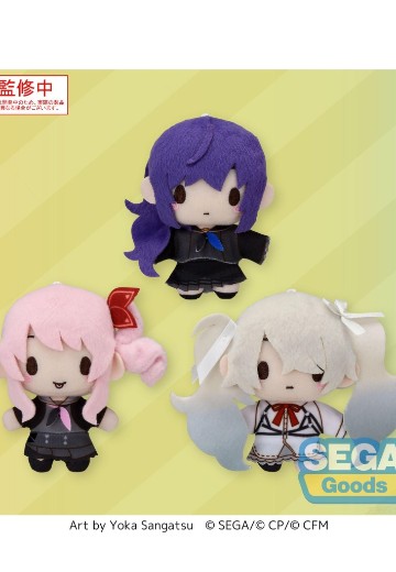 世界计划 缤纷舞台 feat. 初音未来 可爱软绵绵玩偶挂件 25点，Nightcord见。1（EX）