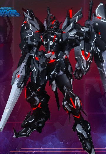 超限猎兵凯能 4号机 Atype 2.0 Norma  诺玛   诺斯本专用机 | Hpoi手办维基