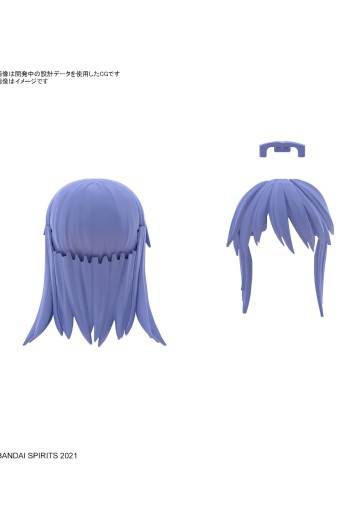 30MS 自定义发型配件8 全4种 直发3[紫色1] | Hpoi手办维基