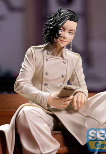 小坐系列 PM 重生之道 九井一 | Hpoi手办维基