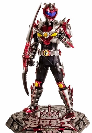 铠甲勇士 炎龙侠 | Hpoi手办维基