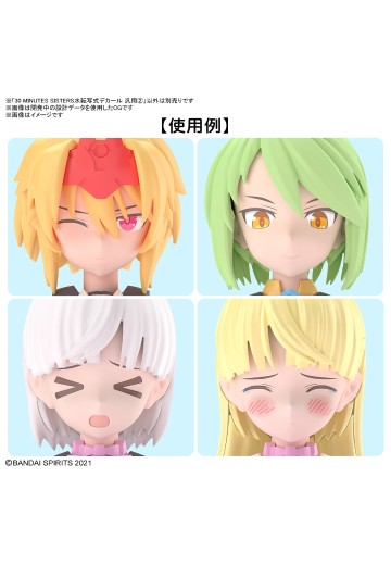 30MS 通用水贴2 | Hpoi手办维基