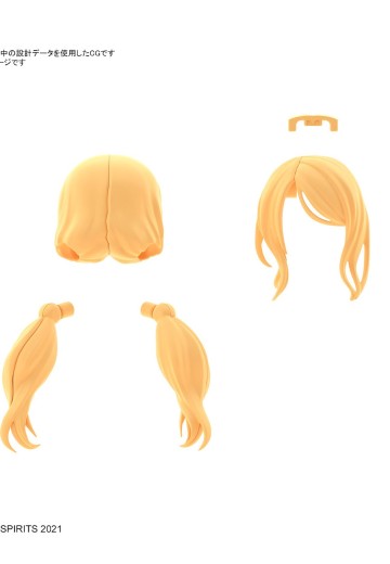 30MS 自定义发型配件8 全4种 双马尾6[黄色1] | Hpoi手办维基