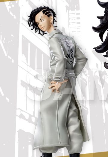 重生之道 九井一 | Hpoi手办维基