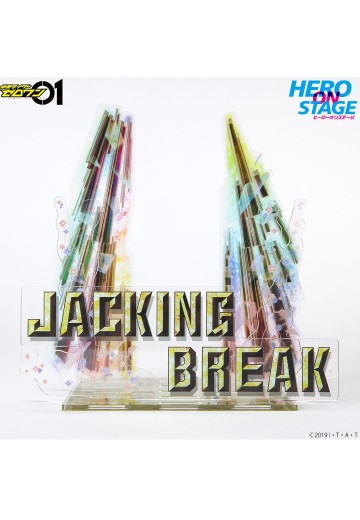 英雄的世界 假面骑士零一 假面骑士千骑  劫取破坏+千重破坏 背景特效件 | Hpoi手办维基