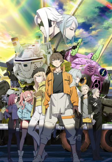 奇异贤伴 黑色天使（SYNDUALITY Noir）