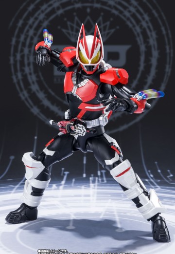 S.H.Figuarts    假面骑士极狐 推进器马格南形态+火旺形态配件包 | Hpoi手办维基