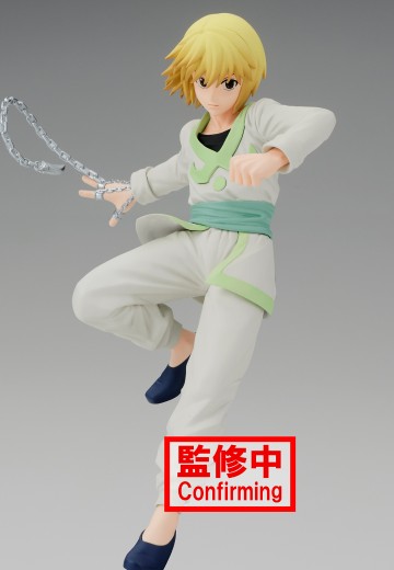 名战景 猎人 酷拉皮卡 | Hpoi手办维基