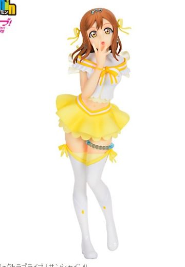 CharaGumin  爱与演唱会！阳光！！国木田花丸 | Hpoi手办维基