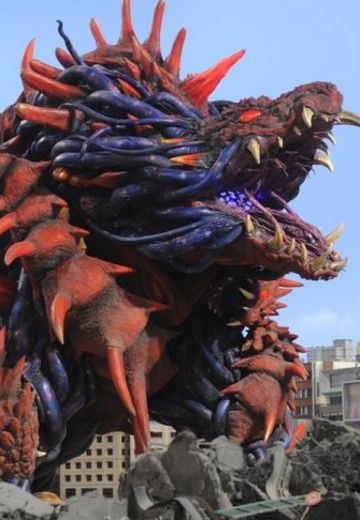 超级大魔王兽 魔格究极大蛇