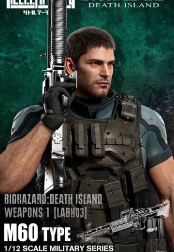 小军械库 LABH03 生化危机：死亡岛 武器1  M60