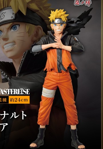 一番赏 火影忍者疾风传 忍之绊 A奖 漩涡鸣人