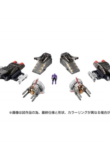 戴亚克隆 DA-98  陆地机动战舰强化组件A：第二主炮塔+副炮塔