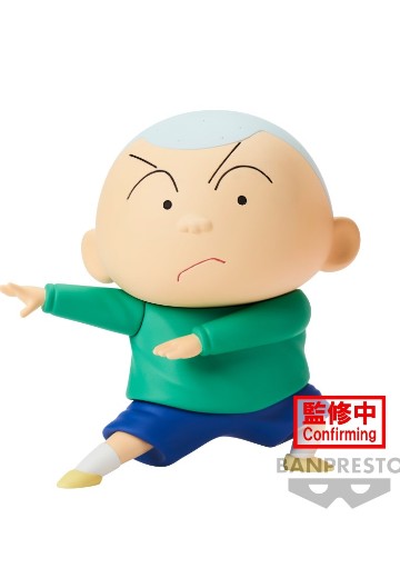 新次元！蜡笔小新 春日防卫队3 B款 正男