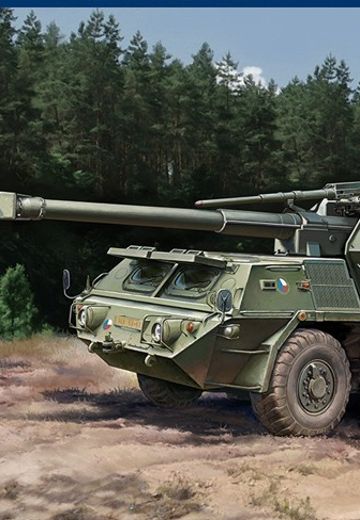 编号:82941 1/72 装甲车辆系列 152mm“达纳”自行榴弹炮