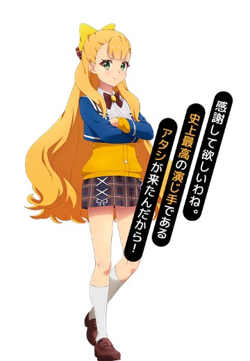 卡特莉娜·格里贝尔