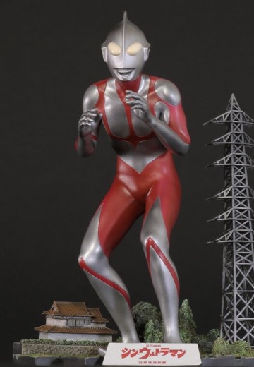 1/250比例 新·奥特曼 奥特曼 塑料模型套件 | Hpoi手办维基