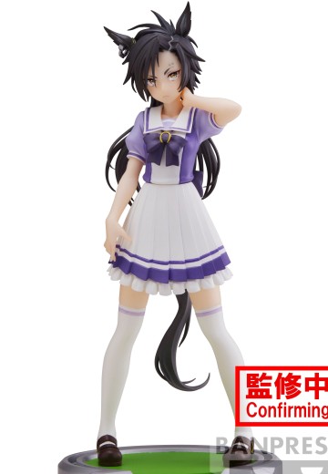 赛马娘 空中神宫