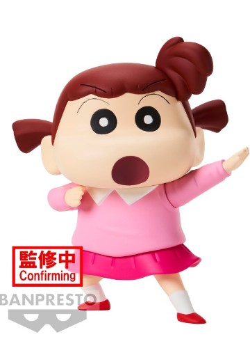 新次元！蜡笔小新 春日防卫队3  A款 妮妮