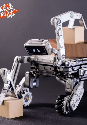 DFS083 流浪地球2 笨笨