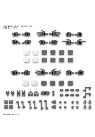 30MM  配件套组12 手型零件+多功能连接零件 | Hpoi手办维基