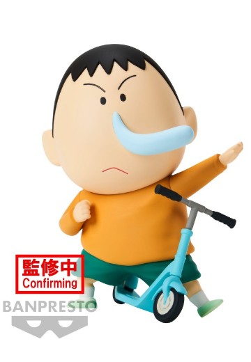 新次元！蜡笔小新 春日防卫队2 A款 阿呆