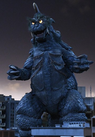 古代怪兽 哥美斯