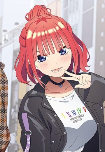 电影 五等分的新娘 中野二乃