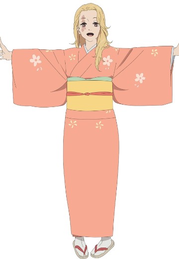 结（画眉丸的妻子）