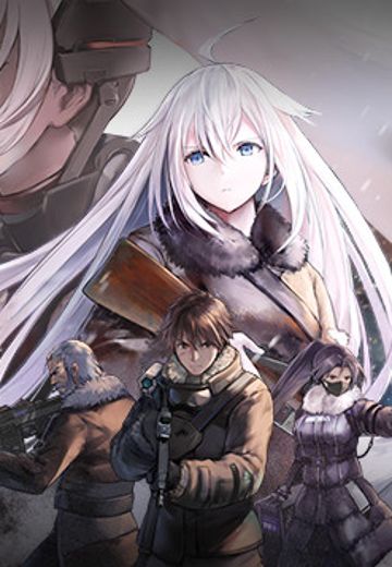 逆向坍塌：面包房行动