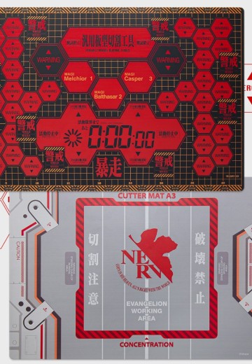 模型工具补完计划 新世纪福音战士 A3模型切割垫板 | Hpoi手办维基