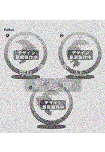 摇摇秋千 咒术回战 第二季 | Hpoi手办维基