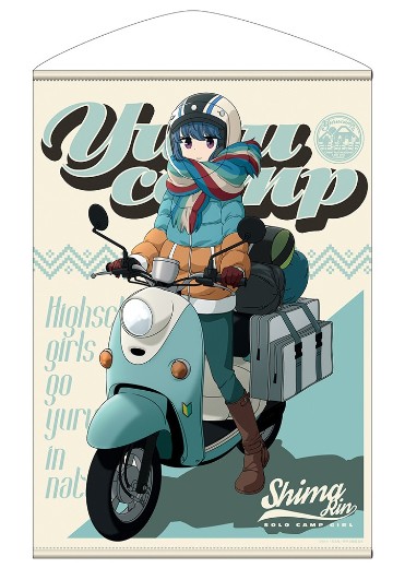摇曳露营△ 原创插画 夏令营 志摩凛 B2挂画 | Hpoi手办维基