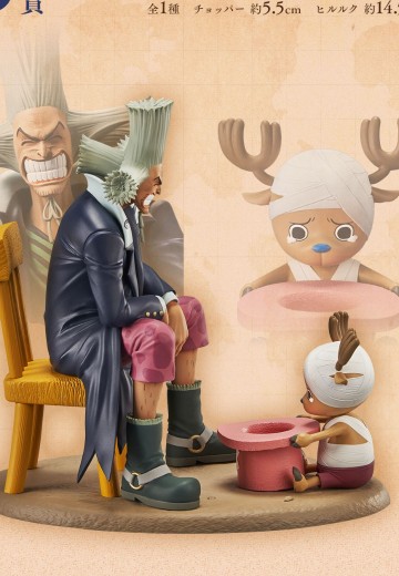 一番赏 航海王 动人故事2 B奖 安慰时刻 乔巴 与 希鲁鲁克 | Hpoi手办维基