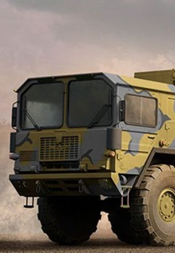 编号:63527 1/35 装甲车辆系列 M1001牵引M790“潘兴”-2导弹发射车 | Hpoi手办维基