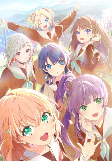 莲之空女学院学园偶像俱乐部