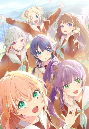 莲之空女学院学园偶像俱乐部