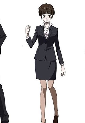 POP UP PARADE 心理测量者 常守朱 | Hpoi手办维基