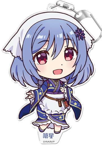 天籁人偶 Q弹收藏！钥匙扣(附带底座) 箒星