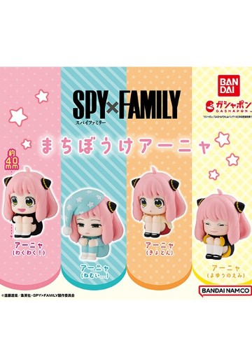 间谍过家家 阿尼亚守望款扭蛋 | Hpoi手办维基