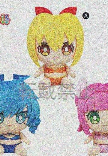 海物语 坐姿毛绒玩偶 | Hpoi手办维基