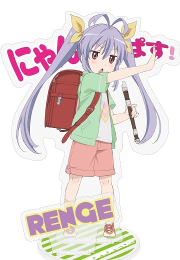 悠哉日常大王第三季 宫内莲华 亚克力立牌 | Hpoi手办维基