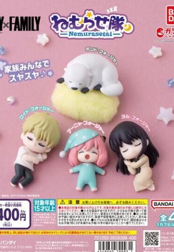 间谍过家家睡觉大队 | Hpoi手办维基