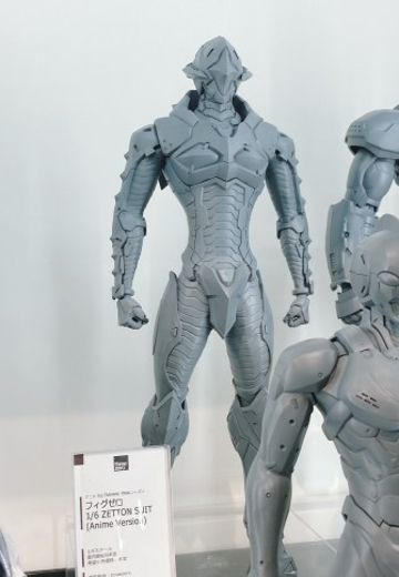 FigZero 机动奥特曼 终章 芝顿装甲（动画版）