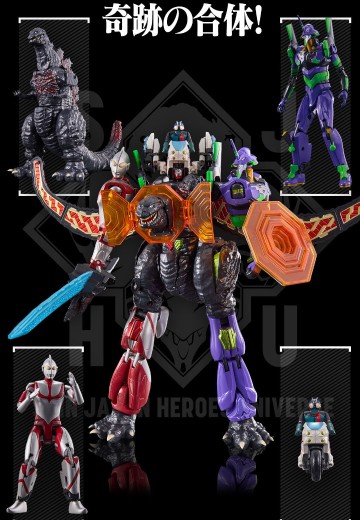 新·日本·英雄·宇宙计划 新·宇宙机器人