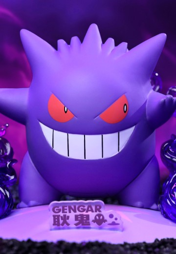 宝可梦小尺寸手办 耿鬼款