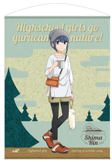 摇曳露营△ 原创插画 夏令营 志摩凛 挂画 | Hpoi手办维基